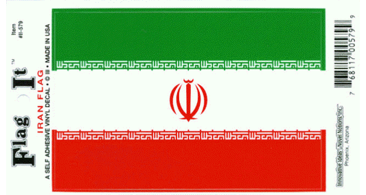 Iran Flag Decal Sticker