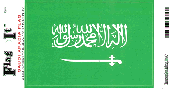 Saudi Arabia Flag Decal Sticker