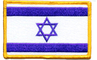 Israel Flag Patch