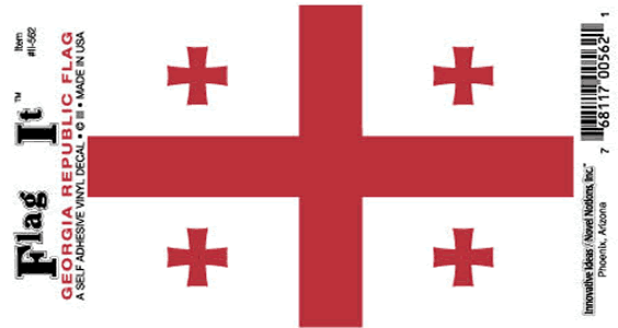 Georgia Flag Decal Sticker