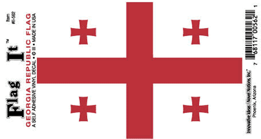 Georgia Flag Decal Sticker