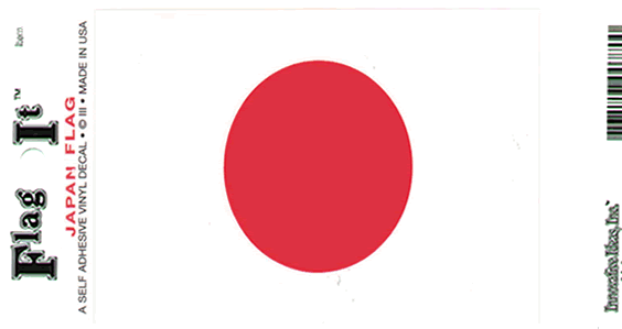 Japan Flag Decal Sticker