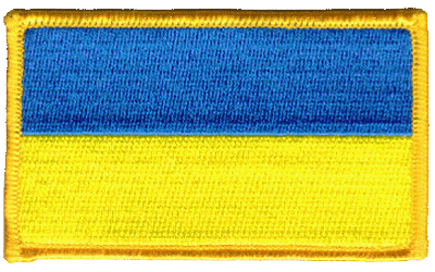 Ukraine Flag Patch